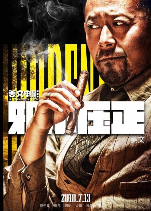 哪里可以制作英国天然气账单